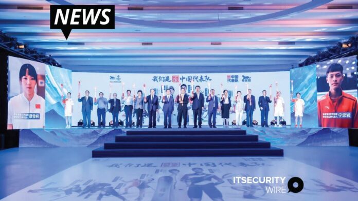 BCS2021 Held in Beijing_ Focusing on Operation Security