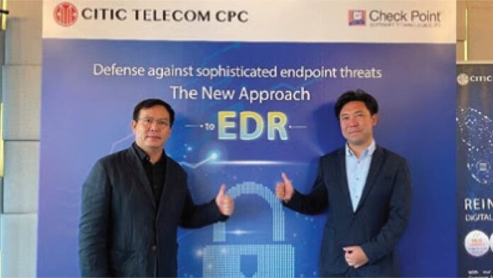 CITIC Telecom CPC Launches new TrustCSI(TM) EDR Service - Check Point's First Greater China Managed Service Partner Powered Endpoint Detection & Response (EDR) Solution